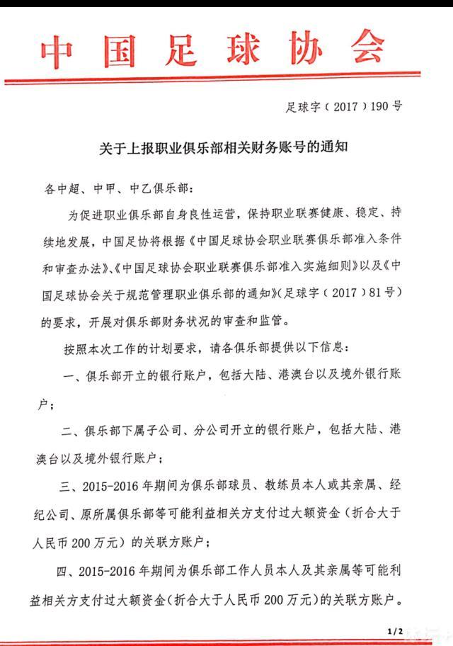 在全民观影热情被点燃的当下，《风平浪静》接棒国庆档好片的势头渐猛，业内看好它成为11月影市的头号选手，为观众奉上一场演技与话题兼具的犯罪片盛宴